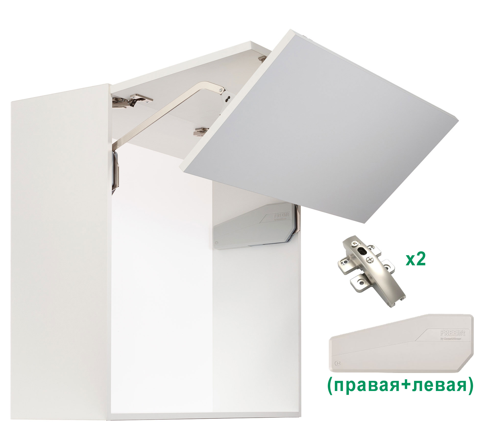 Комплект: Подъемник ФриФолд Шорт K6fs H960 - 1010 мм 8,4-16,6 кг белые крышки, фасад 600 Kessebohmer | официальный магазин