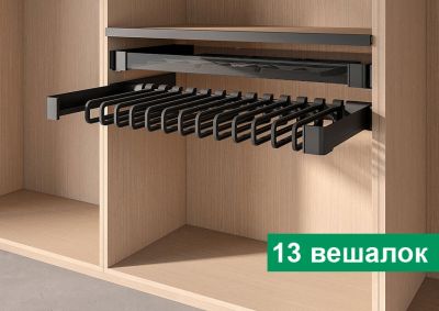 КОМПЛЕКТ Держатель для брюк и юбок выдвижной 450 мм Конеро W 910-970 мм, D 475 мм, с 13 вешалками, черный