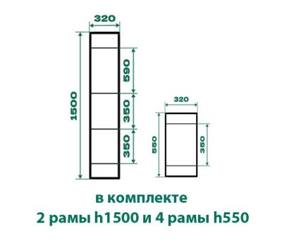 Готовое решение YouK #20 идеально для гостиной Kessebohmer