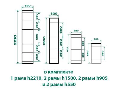 Готовое решение YouK #19 идеально для гостиной Kessebohmer