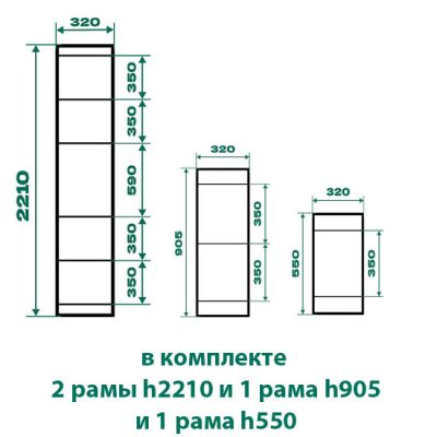 Готовое решение YouK #18 идеально для кабинета или домашнего офиса Kessebohmer